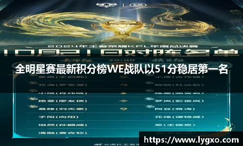 6163银河.net