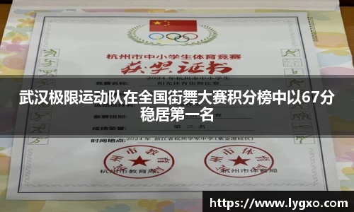 6163银河.net