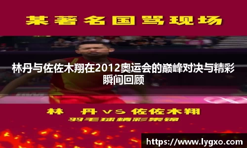 6163银河.net平台