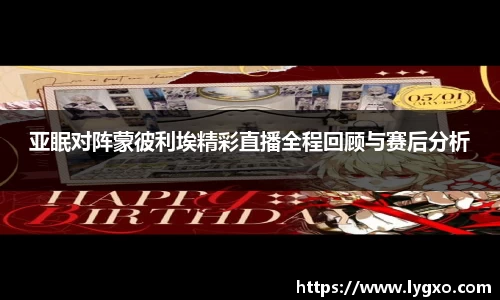 6163银河.net官方网站